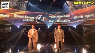 TRAVIS JAPAN COVER SONG