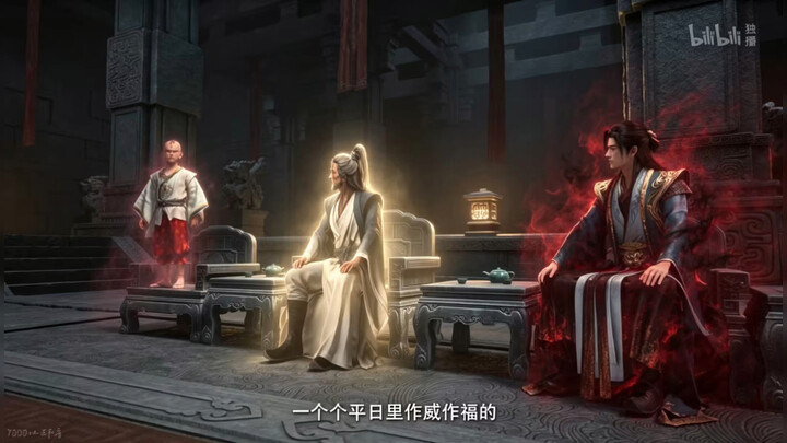 【Phàm Nhân Tu Tiên Truyện】Ngô Bằng: Ba tông Vân Mộng các ngươi rốt cuộc tu luyện loại công pháp gì m