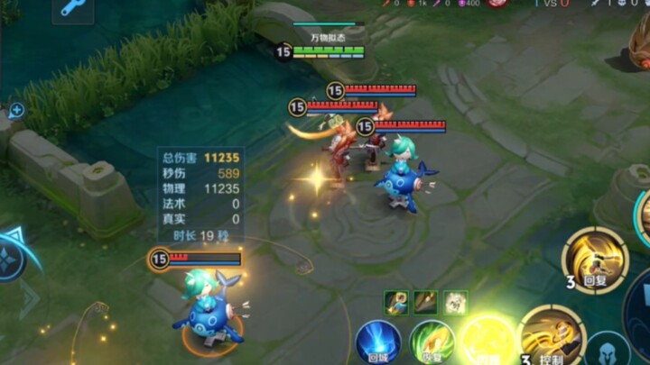 Since then, there’s been no more 11-flash combos. The Experience Server has undergone a god-tier ner