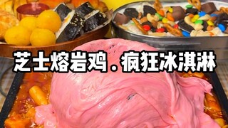 Para pecinta kuliner memiliki kesedihan yang tidak ada yang mengerti, memakan semua keputusasaan dan