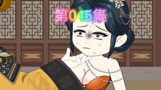 逍遥虾小宝