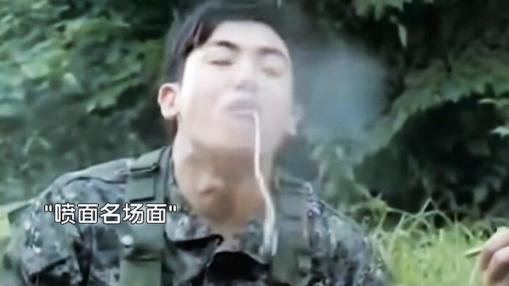 Ai mà chẳng muốn có một anh chàng đẹp trai ngốc nghếch đáng yêu cơ chứ~ hahaha