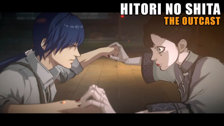 GAME MOBILE MAKIN MENGGILA! - Hitori no Shita: The Outcast