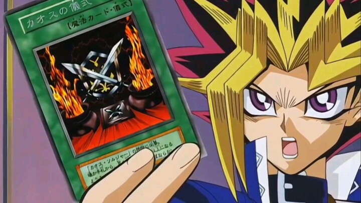 Yu-Gi-Oh