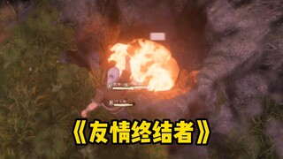 فقدت مجموعة من الأصدقاء المقربين!