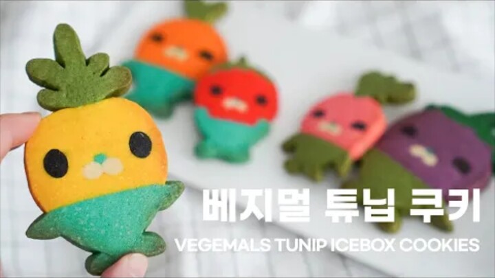 【海底小纵队】植物鱼🥕🐟曲奇🍪制作过程