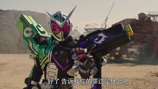 借前辈力量还把前辈台词喊错的小魔王是屑！