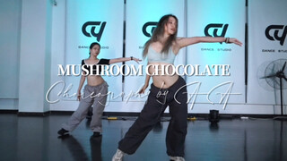 【AA编舞】 MUSHROOM CHOCOLATE✨喜欢这支自带松弛感的编舞 #基础编舞