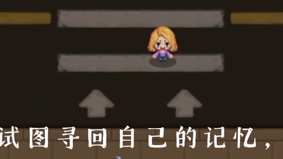 ♬Kukukuk~ "Come in and accept BLEACH Hana's trial!"