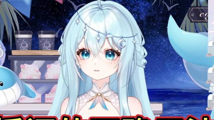 【Kizuki Moena】Tôi đã gặp phải một điều không thể tin được khi sắp xếp thông tin