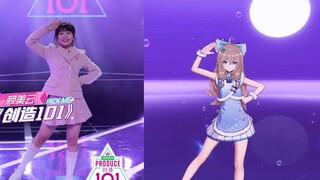 【pick me up】【Lai Meiyun/Jia Ran】Ranbi and Xiaoqi’s first photo together