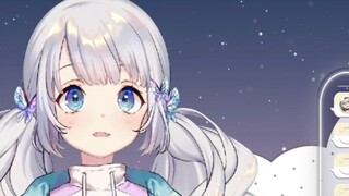 [Shizuku Ruru] Fan: I’ve delivered. Streamer: Are you comfortable?