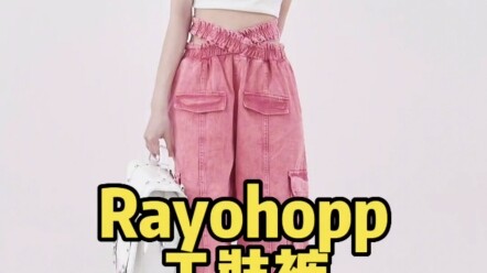 Cảm giác bụng có mỡ, thực sự là không ổn rồi～