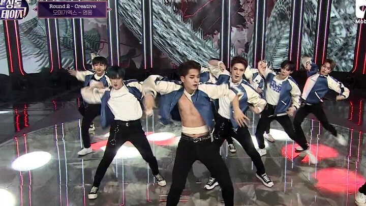 【การแข่งเต้นของวงฟุซึ่งจัดโดย nbcs】OMEGAX - ฮีโร่ Kick It (ต้นฉบับ: NCT 127) พร้อมคลิปสด เวที Dancin