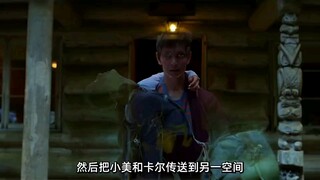 "一个片段看完了整部电影