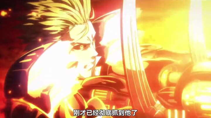 تكاليف هذه اللقطة الواحدة لضرب جينوس تكاد تكفي للحلقتين الأخيرتين من الموسم الثالث تقريبًا.