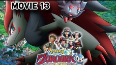 Pokemon Movie 13 || Zoroark—Master of Illusions || MerrySunnyGo || Bilibili