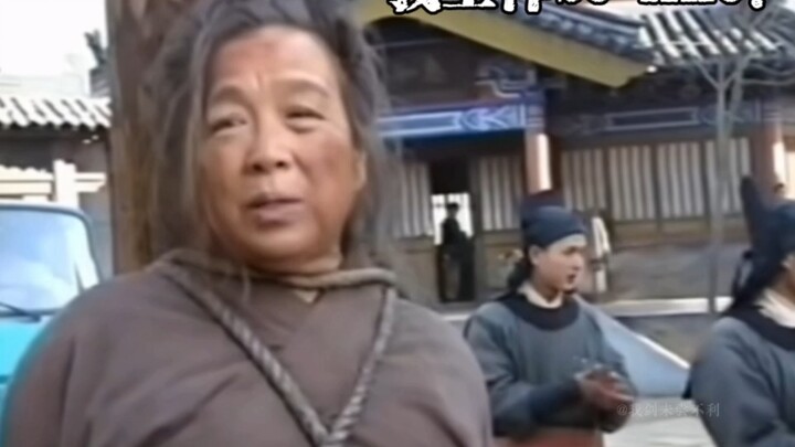 Old Lady Wang: Do you really have to interview me at this moment?