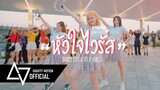 [ DANCE COVER IN PUBLIC ] BNK48 - Heart Gata Virus -หัวใจไวรัส- / Mimigumo Dance Cover by K-GIRLS