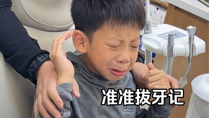 Up chủ Khu Khóc Lóc nhổ răng, chuẩn chỉnh trưởng thành rồi, nhưng không nhiều.