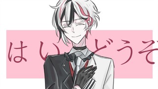 【恶猫手书】ダカラドオシタ
