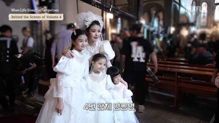 Behind-the-Scenes of "Bitterness Ends, Sweetness Comes: Meeting You" Act 4 – High-Quality Subtitles 