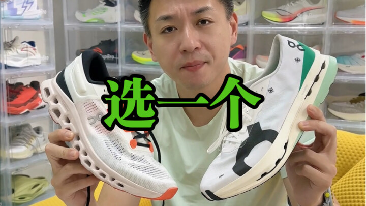 This spec… can you guess how much it costs?