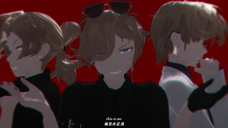 本身即是我/他者亦是我。
