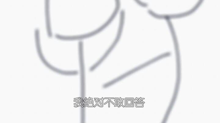 [Li Zeyan] If I failed to send you flowers at 18