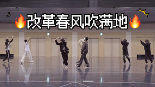เหมิงเหมิง: ฉันตกตะลึงกับแฟนๆ ขณะเดินอยู่บนถนน
