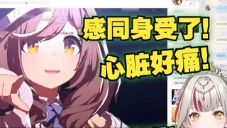 [Xuan Xiaozhi] Kakak Zhi sedang dalam situasi sulit "Bisakah kamu melepaskanku sekali saja di hari s