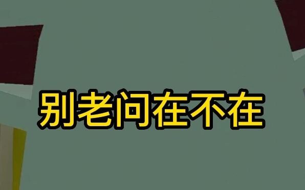 من أرسل لك هذا، يرجى إرساله إليه.