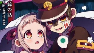Jibaku Shounen Hanako-kun 2 Part 2 الحلقة 8 الترجمة العربية