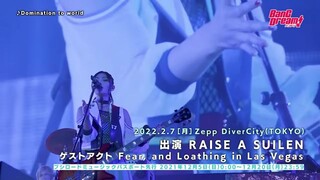 RAISE A SUILEN - Domination to world