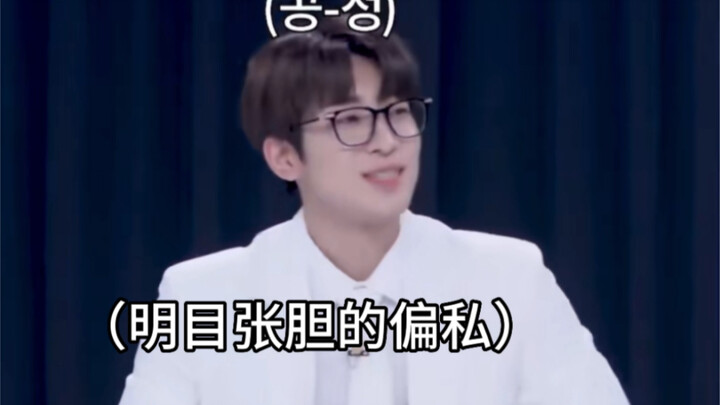 【หยวนปา】เอาใจจนจะตายแล้ว เอาใจจนจะตายแล้ว ใครทนไม่ไหวก็พูดมาสิ!