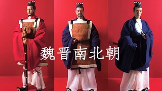 1/6 古代兵人 魏晋南北朝 裲裆衫武士 贵族 兰陵王 汉服 平巾帻 裲裆衫 褶衣 环首仪刀 缚袴 笏头履 刀扇 便面