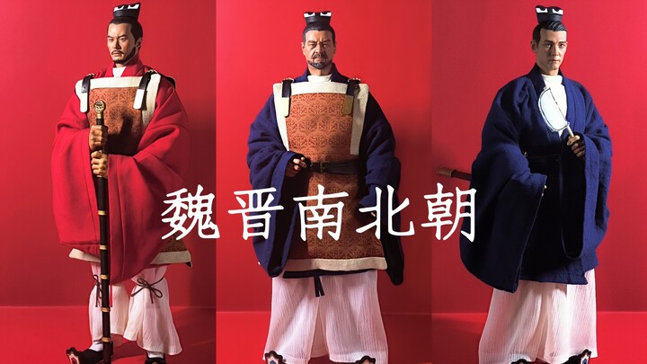 1/6 古代兵人 魏晋南北朝 裲裆衫武士 贵族 兰陵王 汉服 平巾帻 裲裆衫 褶衣 环首仪刀 缚袴 笏头履 刀扇 便面