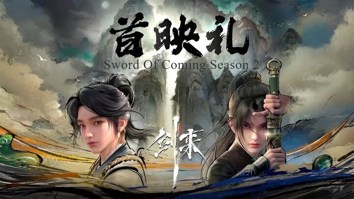 Mc mode serius🔥🔥🔥 "Sword Of Coming Season 2" [AMV] 2025
