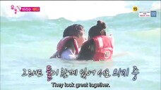 We Got Married Episode 305