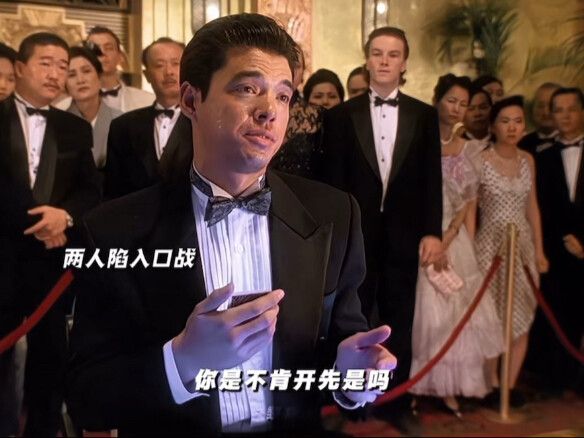 “Aku mau memeriksa kartu”