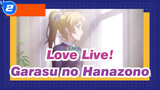 [Love,Live!],Karena…,-,Garasu,no,Hanazono_A2