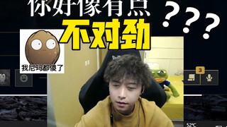 Chatting Genius