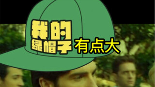 奇怪的知识又增加了！