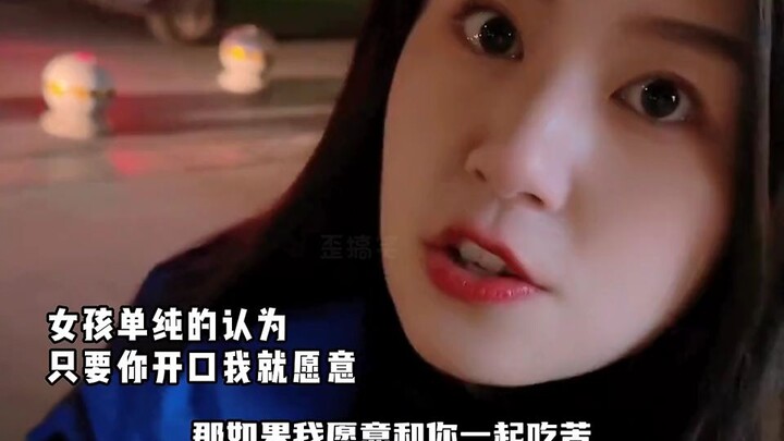 الشعر الأبيض لا يمكن تعويضه بالثلج، فالتعرف على بعضنا هو قدر مبارك.