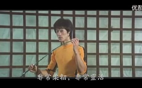 【原版+花絮】李小龙《死亡的游戏》中文字幕完整版