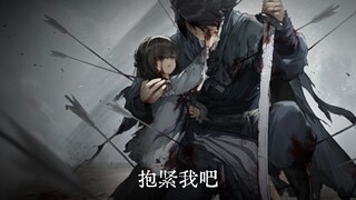 良…我原谅你了…