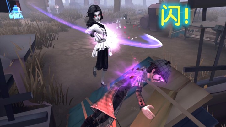 Gameplay | Techniques