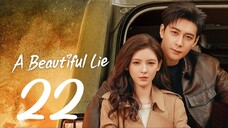 A Beautiful Lie EP 22