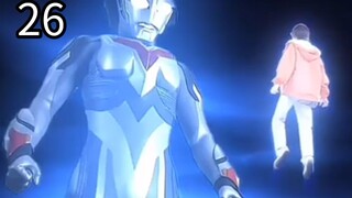 ULTRAMAN NEXUS Episode 26 Yang ketiga