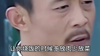 Jika saya mengirim video ini ke bos saya, apakah saya tidak harus pergi bekerja besok?